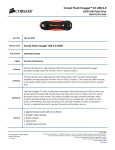 Corsair 16GB