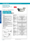 EverFocus EZN3260 PLUS surveillance camera