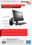 Lenovo ThinkCentre M72e