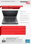 Lenovo ThinkPad X230