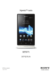 Sony Xperia sola 8GB White