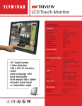 Tatung TLTM19AD touch screen monitor