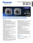 Panasonic WV-SW172E surveillance camera