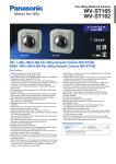 Panasonic WV-ST162E surveillance camera