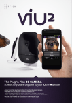 Option VIU2 surveillance camera