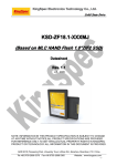 KingSpec 64GB ZIF