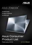 ASUS N75SL-V2G-TY071V notebook