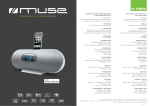 Muse M-150 IPW