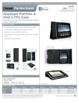 dreamGEAR iPad 2 TPU Case & Keyboard Portfolio