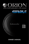 Orion CO154S subwoofer