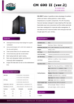 Cooler Master CM 690 II (ver.2)