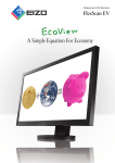 Eizo EV2333W