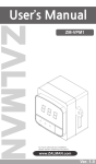 Zalman ZM-VPM1 multimedia kit