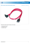 ASSMANN Electronic AK-SATA-075DL SATA cable