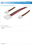 ASSMANN Electronic AK 520 0,2M power cable