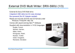 Sony Optiarc DRX-S90U