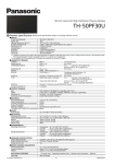 Panasonic TH-50PF30U plasma panel