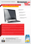 Lenovo ThinkCentre Edge 91z