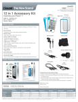 dreamGEAR DGIPOD-1577