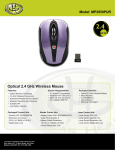 Gear Head MP2950PUR mice