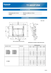 Panasonic TY-WK5P1RW flat panel wall mount