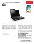 Lenovo ThinkPad T420s