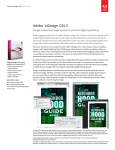 Adobe InDesign CS5.5 v.7.5, Win