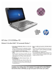 HP Mini 210-2200ex