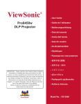 Viewsonic Pro8450w