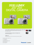 Panasonic DMC-ZS5K compact camera