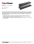 CyberPower CPS1220RM power distribution unit PDU