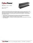 CyberPower CPS1215RM power distribution unit PDU