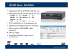 Sony Optiarc BD-5300S