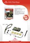 Qware DSI3119 game console accessory