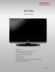 Toshiba 26C100U 26" HD-Ready Black LCD TV