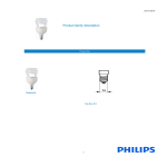 Philips Tornado ESaver