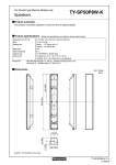 Panasonic TY-SP50P8WK loudspeaker
