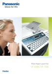Panasonic UF-8300 fax machine