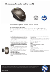 HP Wireless Optical (Biscotti) Mouse