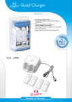 Qware WII1062