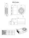 Antec VCool