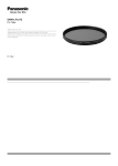 Panasonic DMW-LPL67E camera filter
