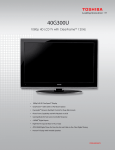 Toshiba 40G300U 40" HD-Ready Black LCD TV