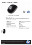 HP Wireless Laser Mini Mouse