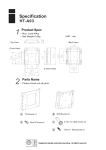 Hontech HT-A03 flat panel wall mount