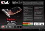 CLUB3D HD5450 Noiseless Edition
