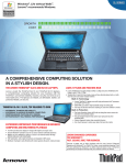 Lenovo ThinkPad SL510