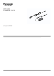 Panasonic DMW-AC5EB