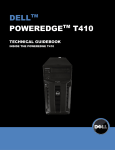 DELL PowerEdge T410