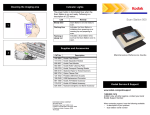 Kodak 1860949 USB flash drive